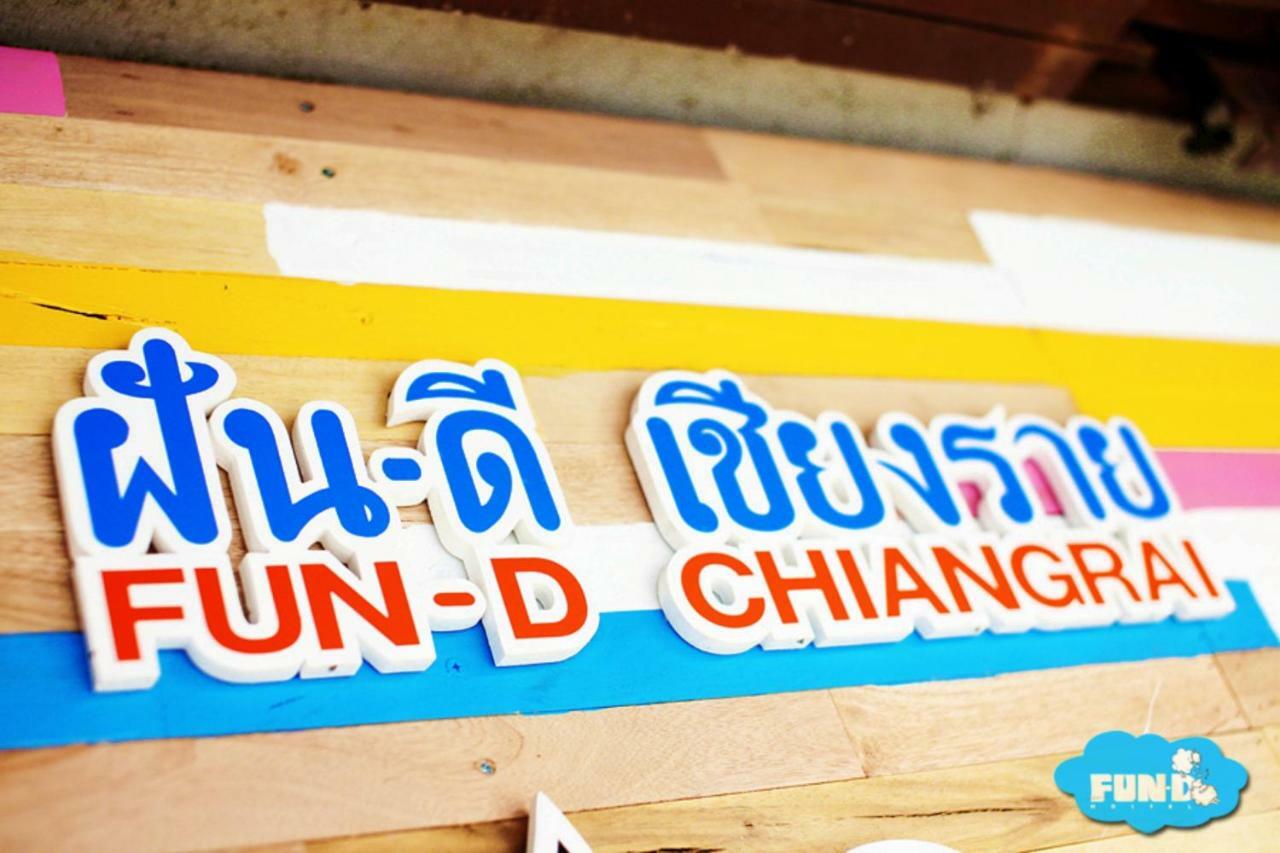 Fun-D Hostel Chiang Rai Buitenkant foto